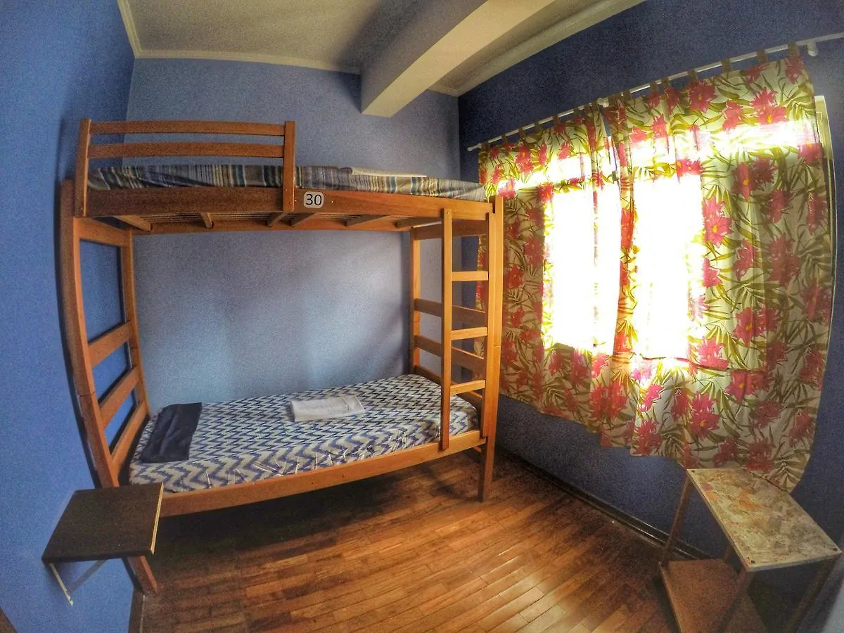 Red Monkey Hostel: Agua Branca São Paulo