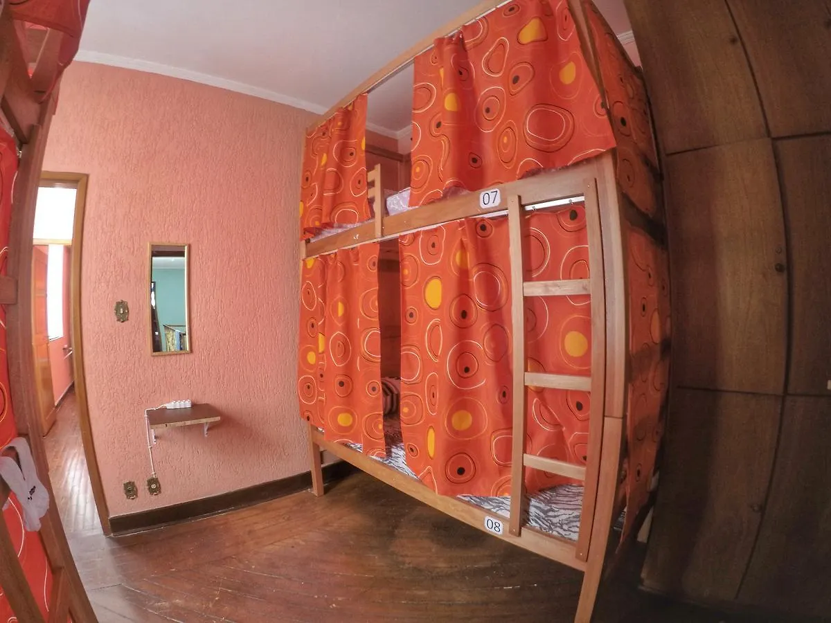Red Monkey Hostel: Agua Branca São Paulo Brazílie