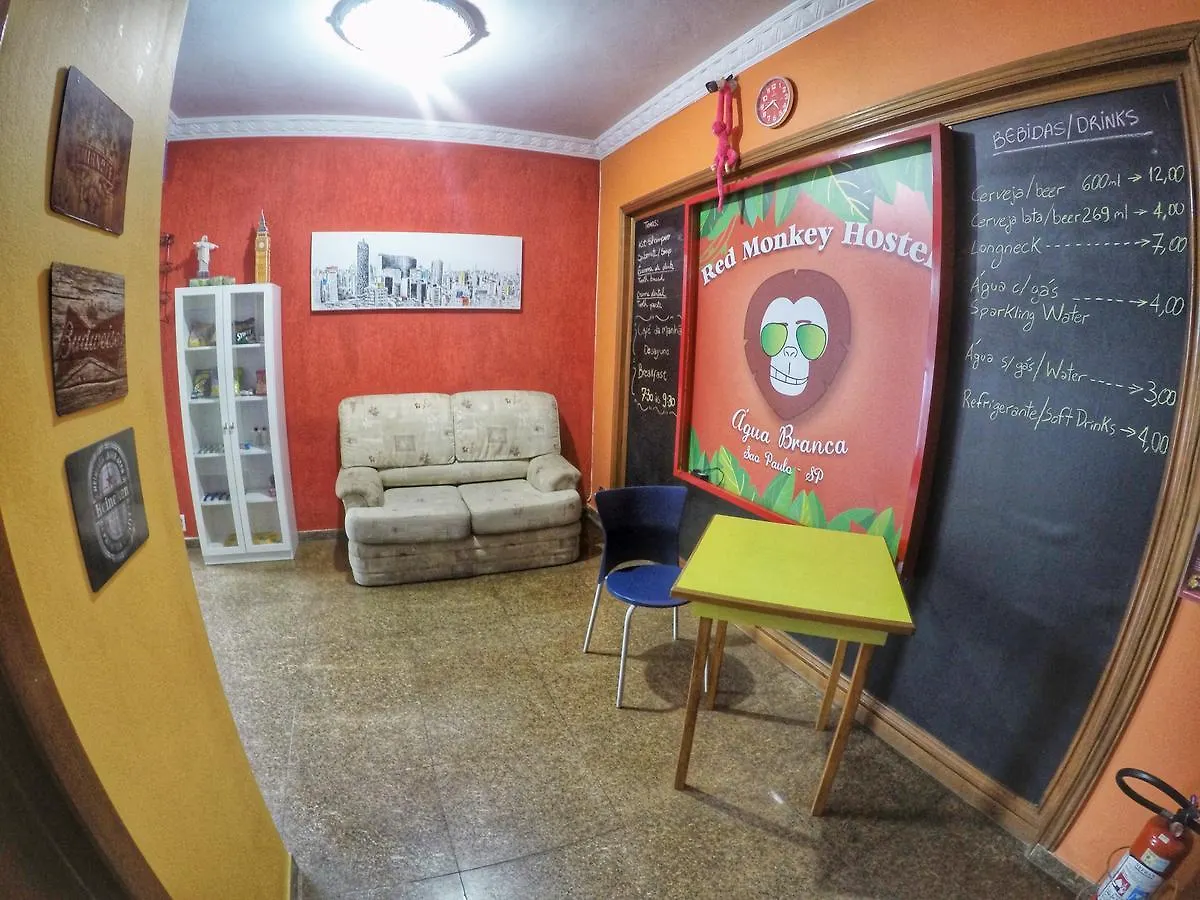 Red Monkey Hostel: Agua Branca Sao Paulo Brazil